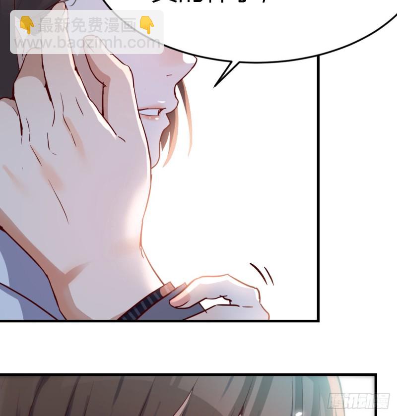 我爱你，你爱谁？(1/2)-第87话