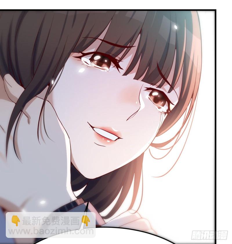 我爱你，你爱谁？(1/2)-第87话