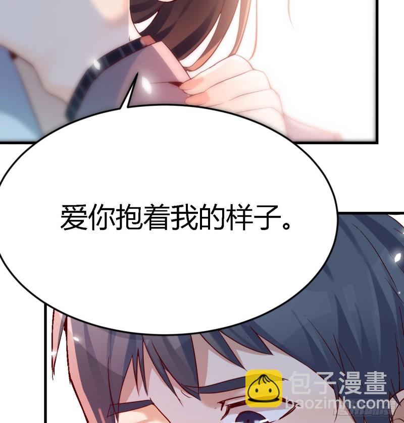 我爱你，你爱谁？(1/2)-第87话