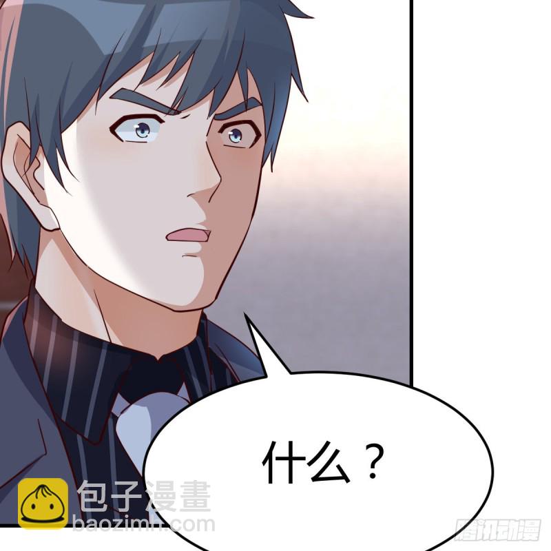 我爱你，你爱谁？(1/2)-第87话