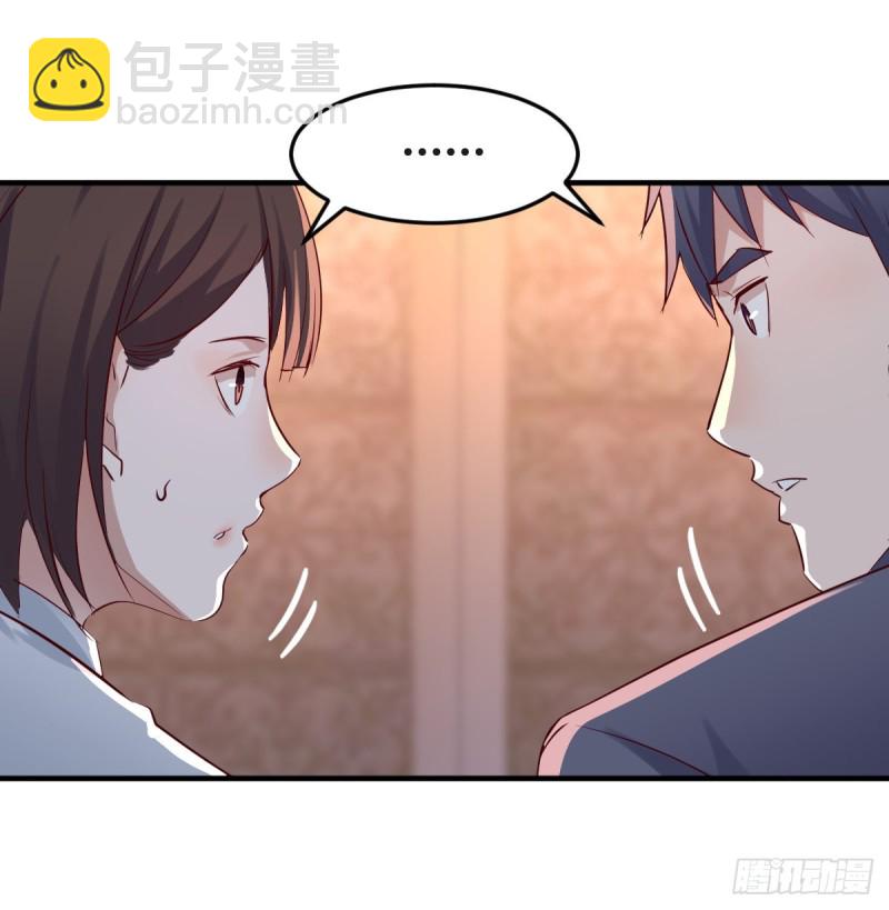 心急如焚(1/2)-第89话