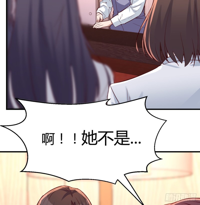 心急如焚(1/2)-第89话