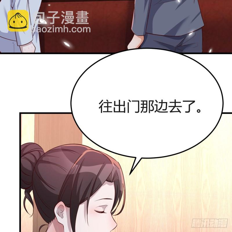 心急如焚(1/2)-第89话