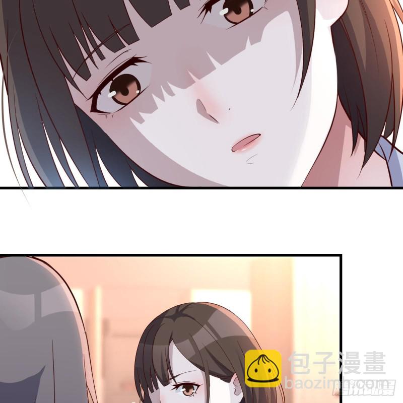心急如焚(1/2)-第89话