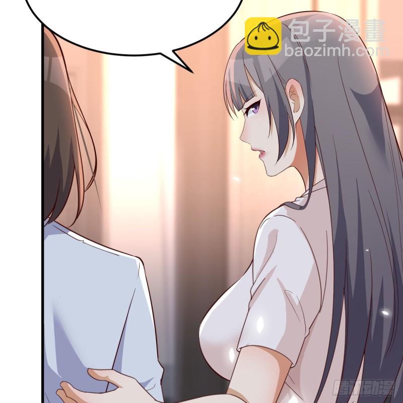 心急如焚(1/2)-第89话