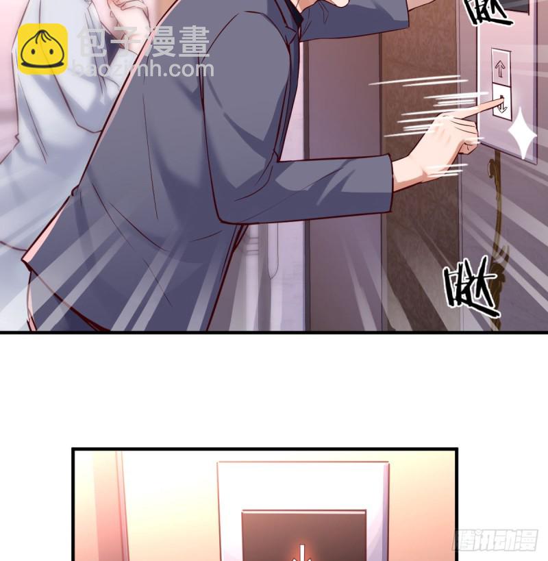 心急如焚(1/2)-第89话