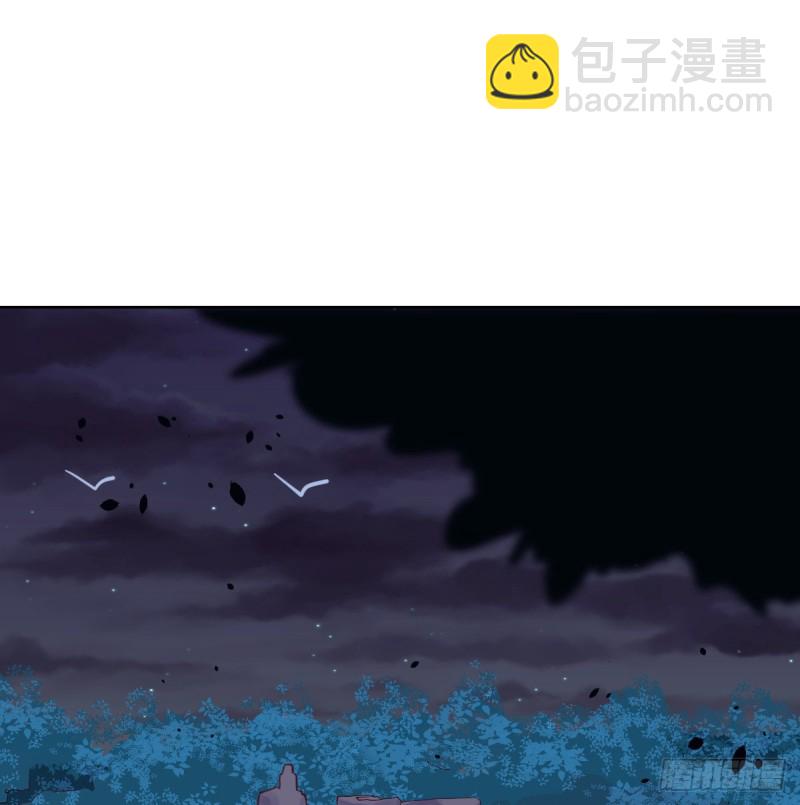 开始梳理回忆(1/2)-第91话
