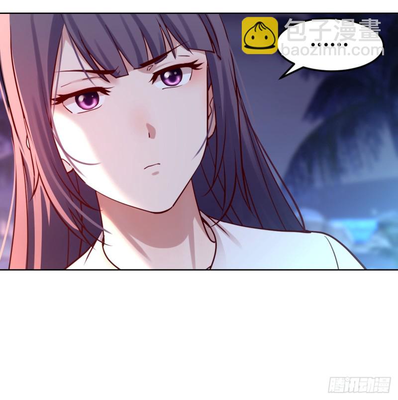 开始梳理回忆(1/2)-第91话
