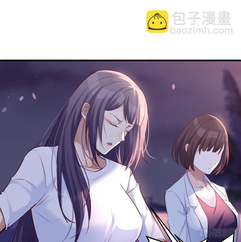 开始梳理回忆(1/2)-第91话