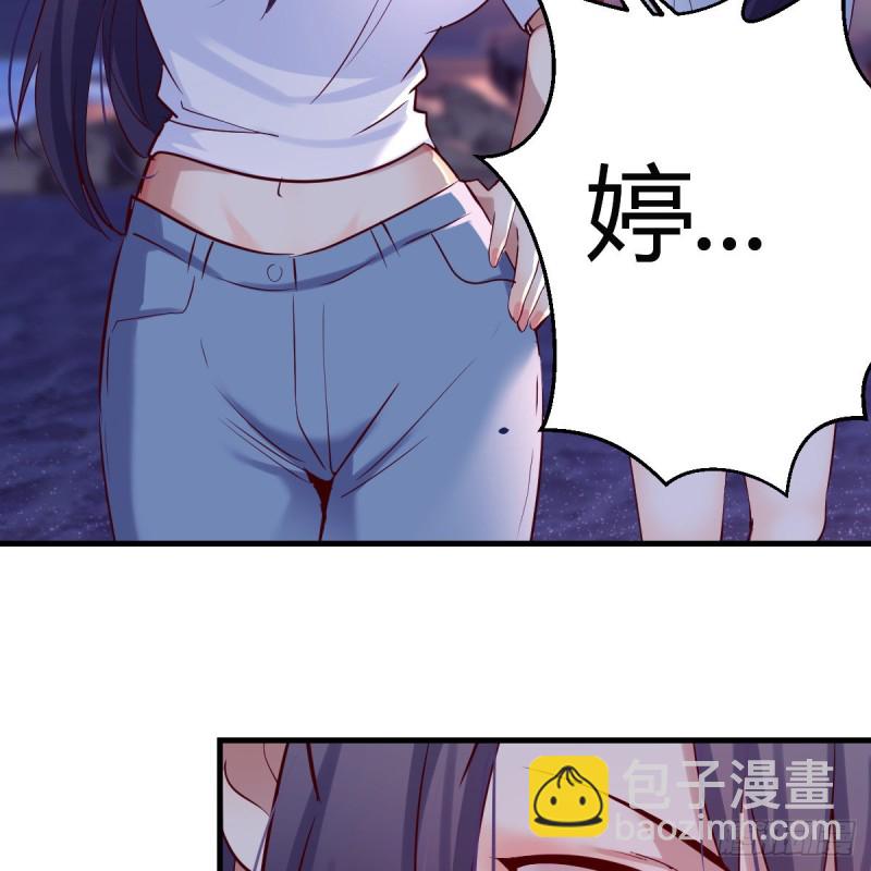 开始梳理回忆(1/2)-第91话