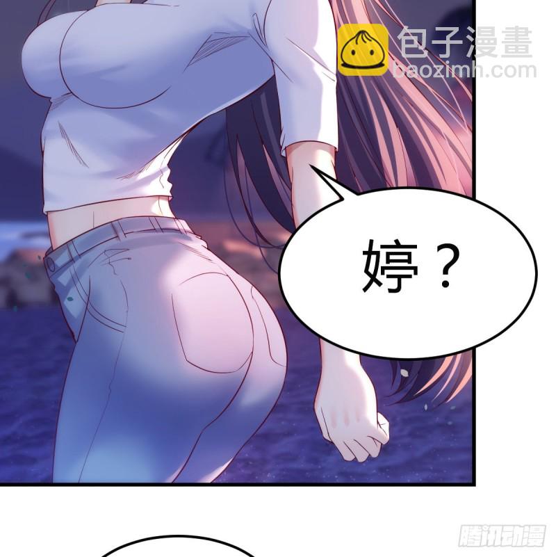 开始梳理回忆(1/2)-第91话