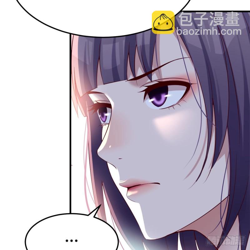 开始梳理回忆(1/2)-第91话