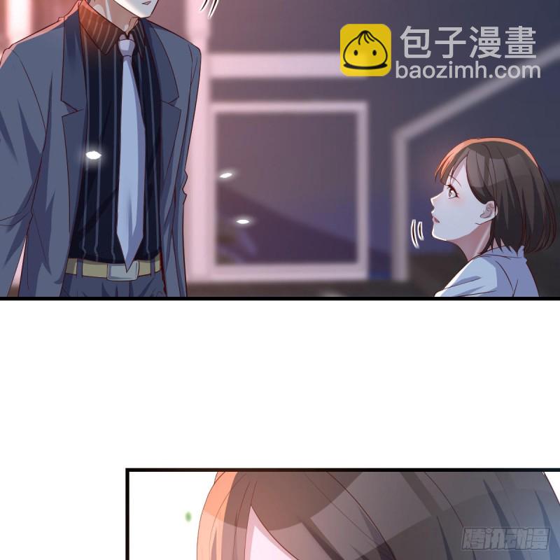 见到小妹第一句话竟是(1/2)-第93话