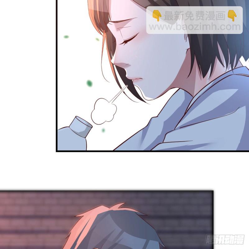 见到小妹第一句话竟是(1/2)-第93话