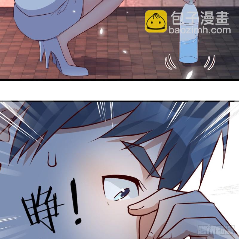 见到小妹第一句话竟是(1/2)-第93话