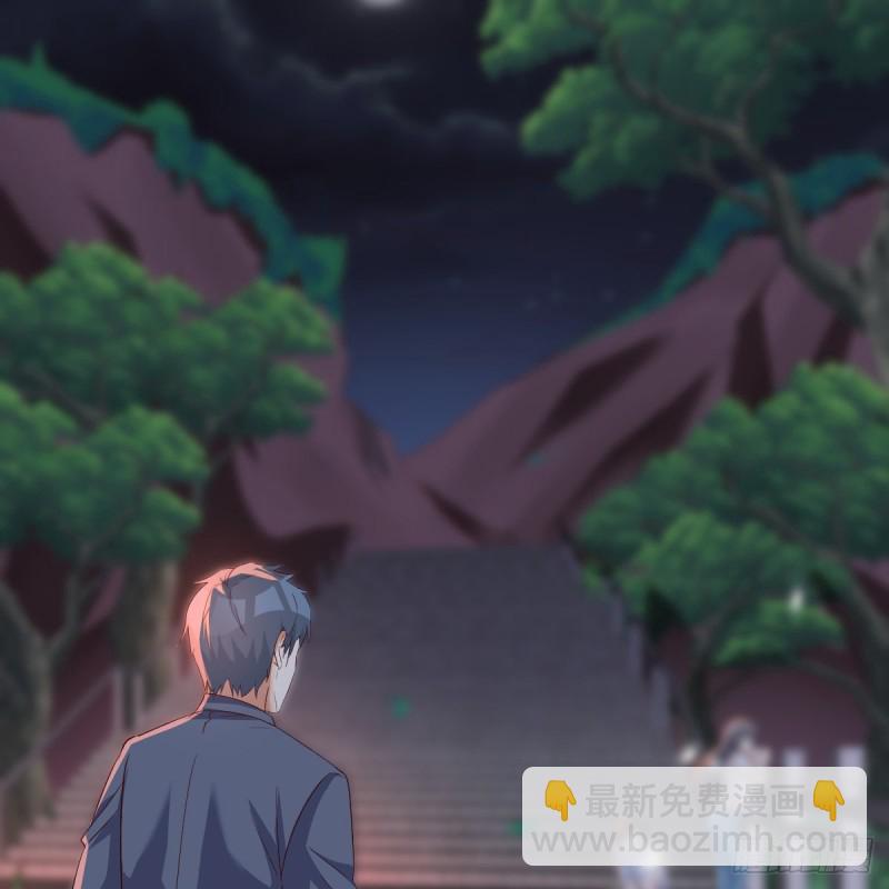 见到小妹第一句话竟是(1/2)-第93话