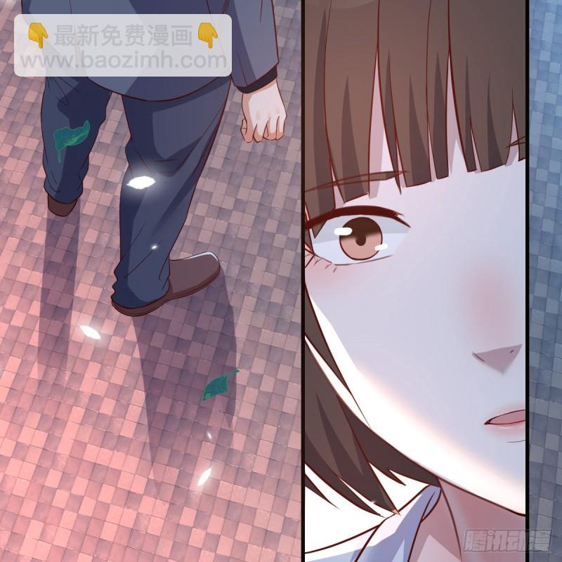 见到小妹第一句话竟是(1/2)-第93话