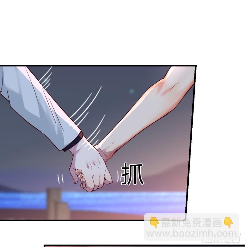 见到小妹第一句话竟是(1/2)-第93话
