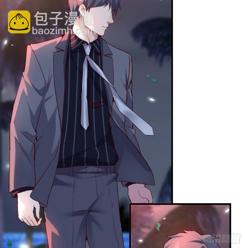 见到小妹第一句话竟是(1/2)-第93话