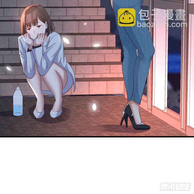 见到小妹第一句话竟是(1/2)-第93话