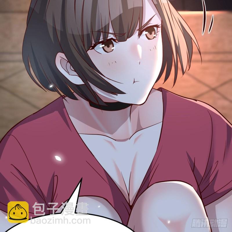 敞开心扉(1/2)-第95话