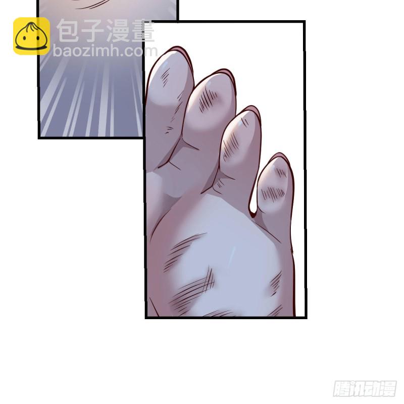 敞开心扉(1/2)-第95话