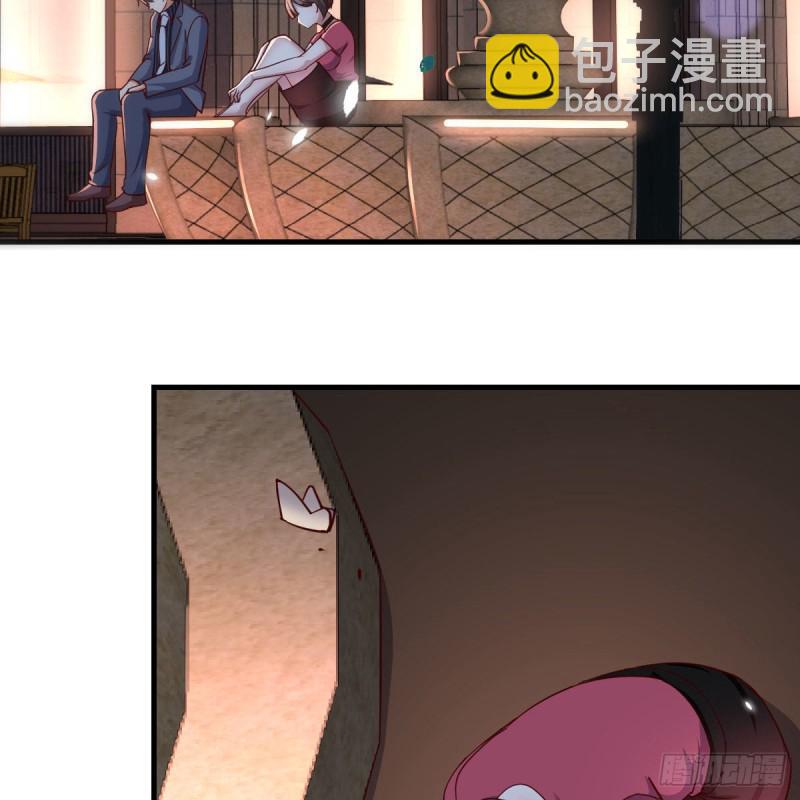 敞开心扉(1/2)-第95话