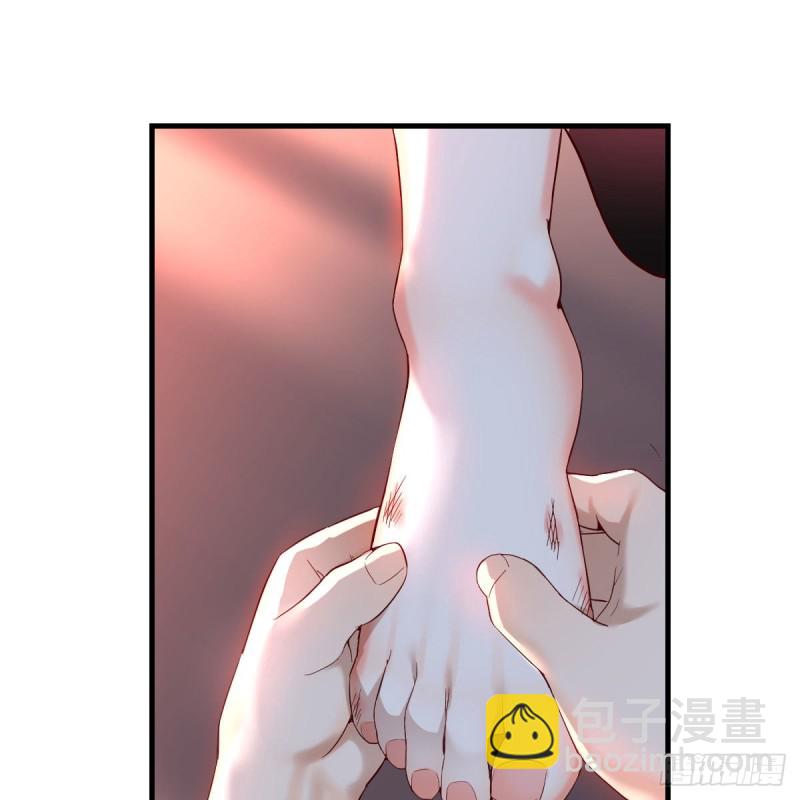 敞开心扉(1/2)-第95话