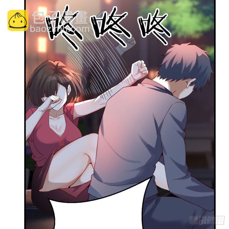 敞开心扉(1/2)-第95话