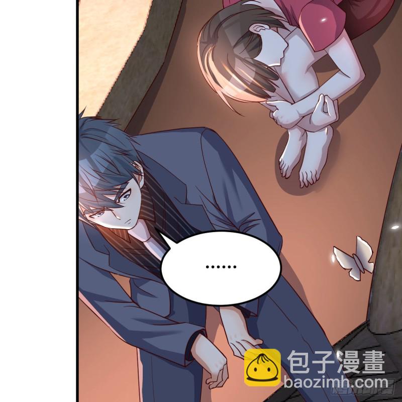 敞开心扉(1/2)-第95话