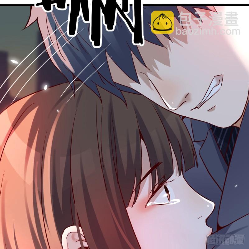 敞开心扉(1/2)-第95话
