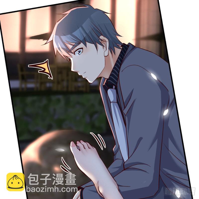 敞开心扉(1/2)-第95话
