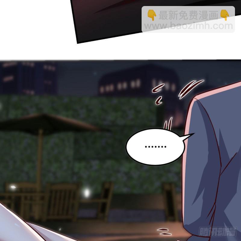 敞开心扉(1/2)-第95话