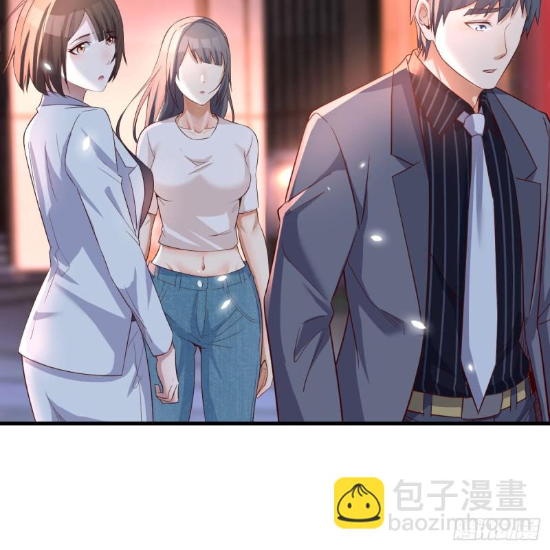 来自boss的震怒(1/2)-第97话