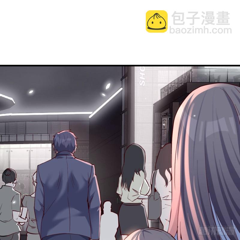 来自boss的震怒(1/2)-第97话