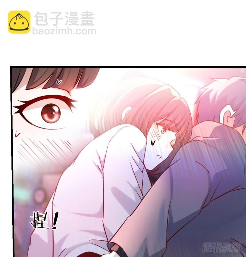 来自boss的震怒(1/2)-第97话
