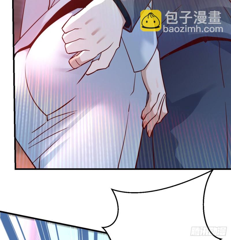 来自boss的震怒(1/2)-第97话