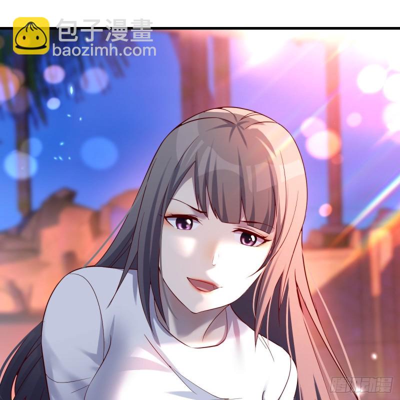 知道秘密后的boss(1/2)-第99话