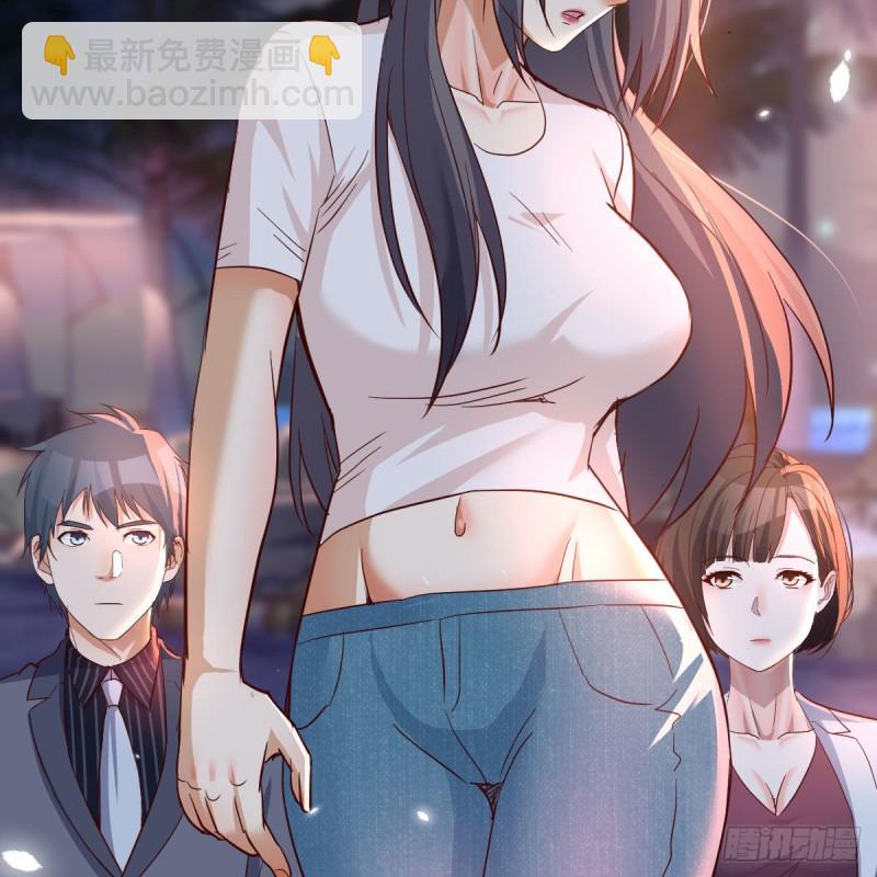 知道秘密后的boss(1/2)-第99话