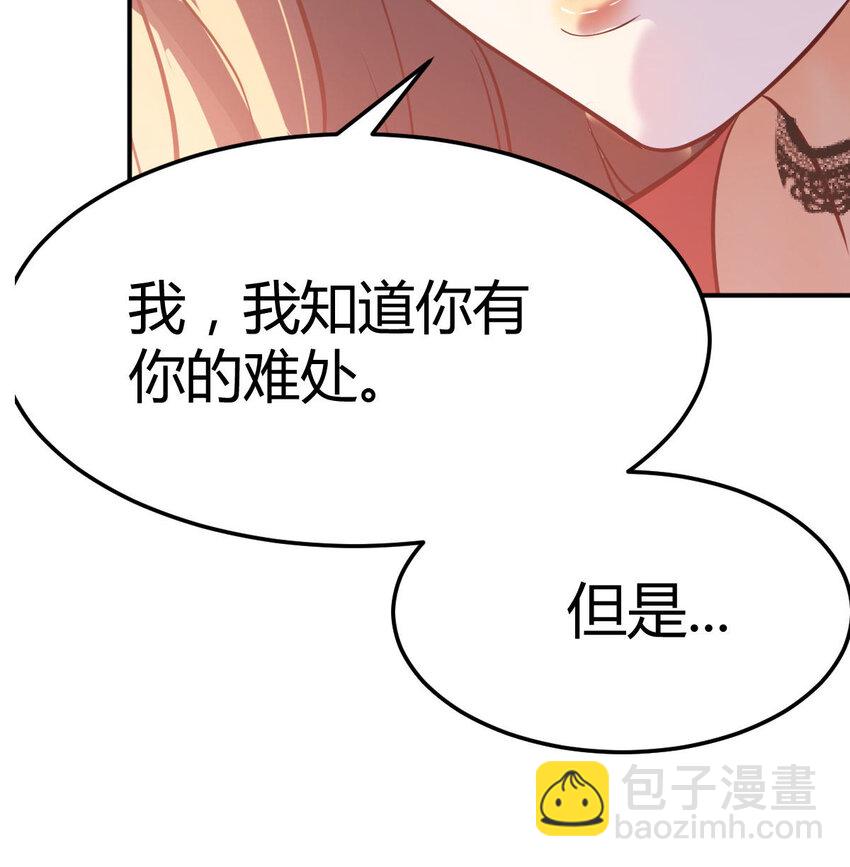 预告-第1话