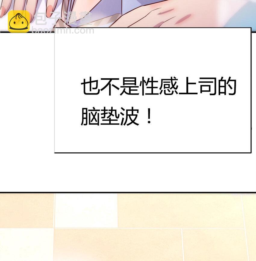 预告-第1话