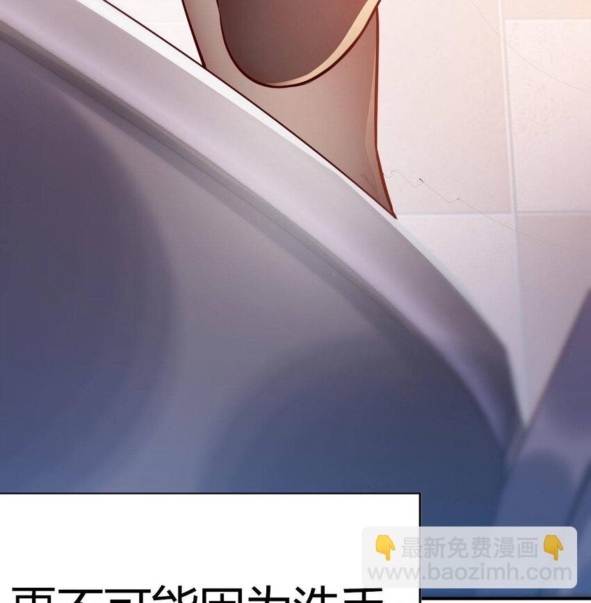 预告-第1话