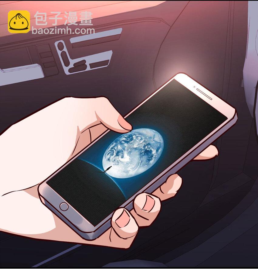 准时的外卖(1/2)-第11话