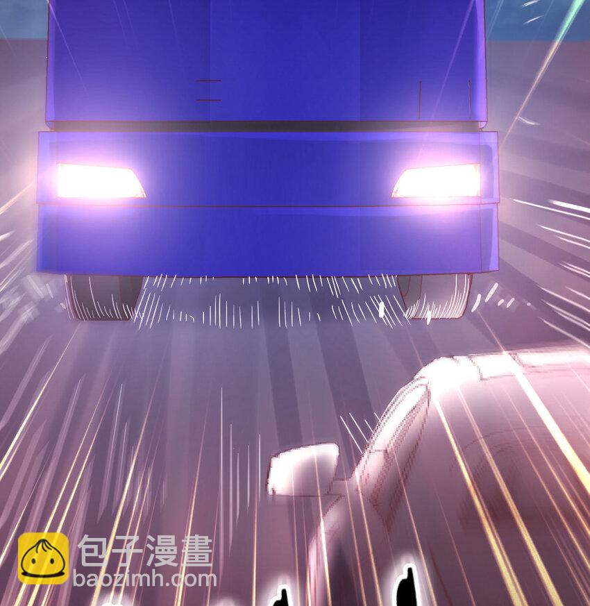 准时的外卖(1/2)-第11话