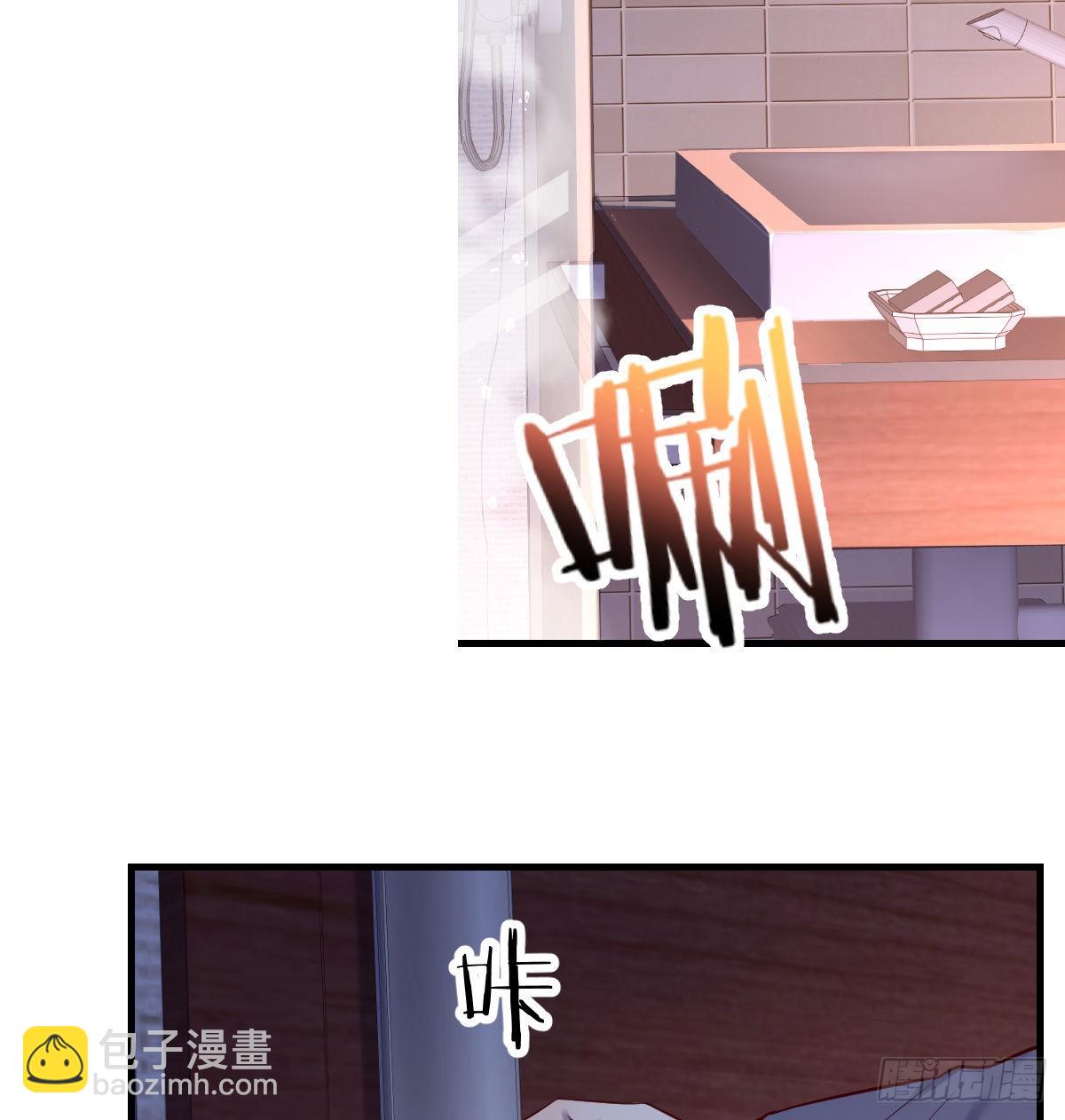 一起一起(1/2)-第101话