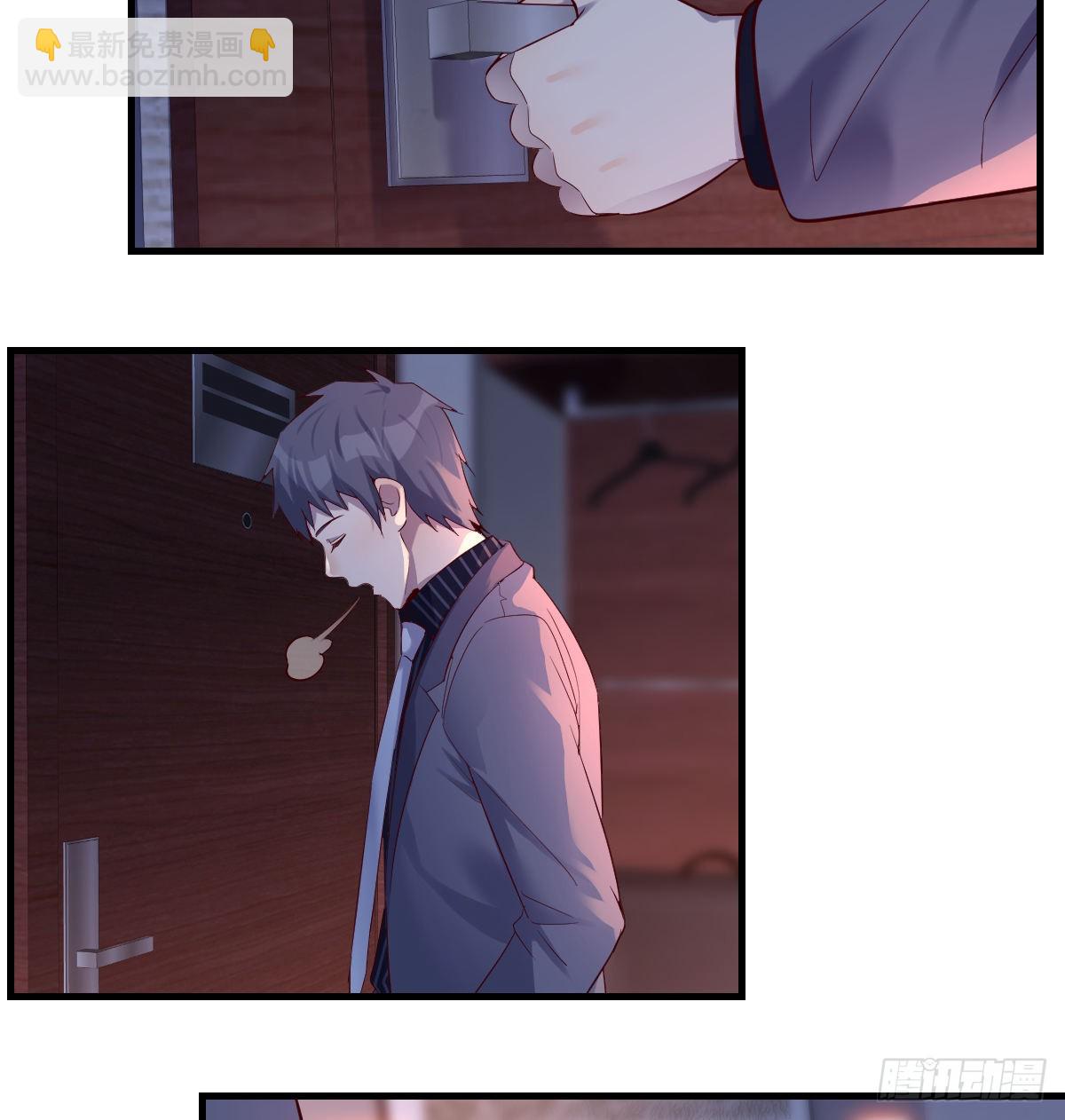 一起一起(1/2)-第101话