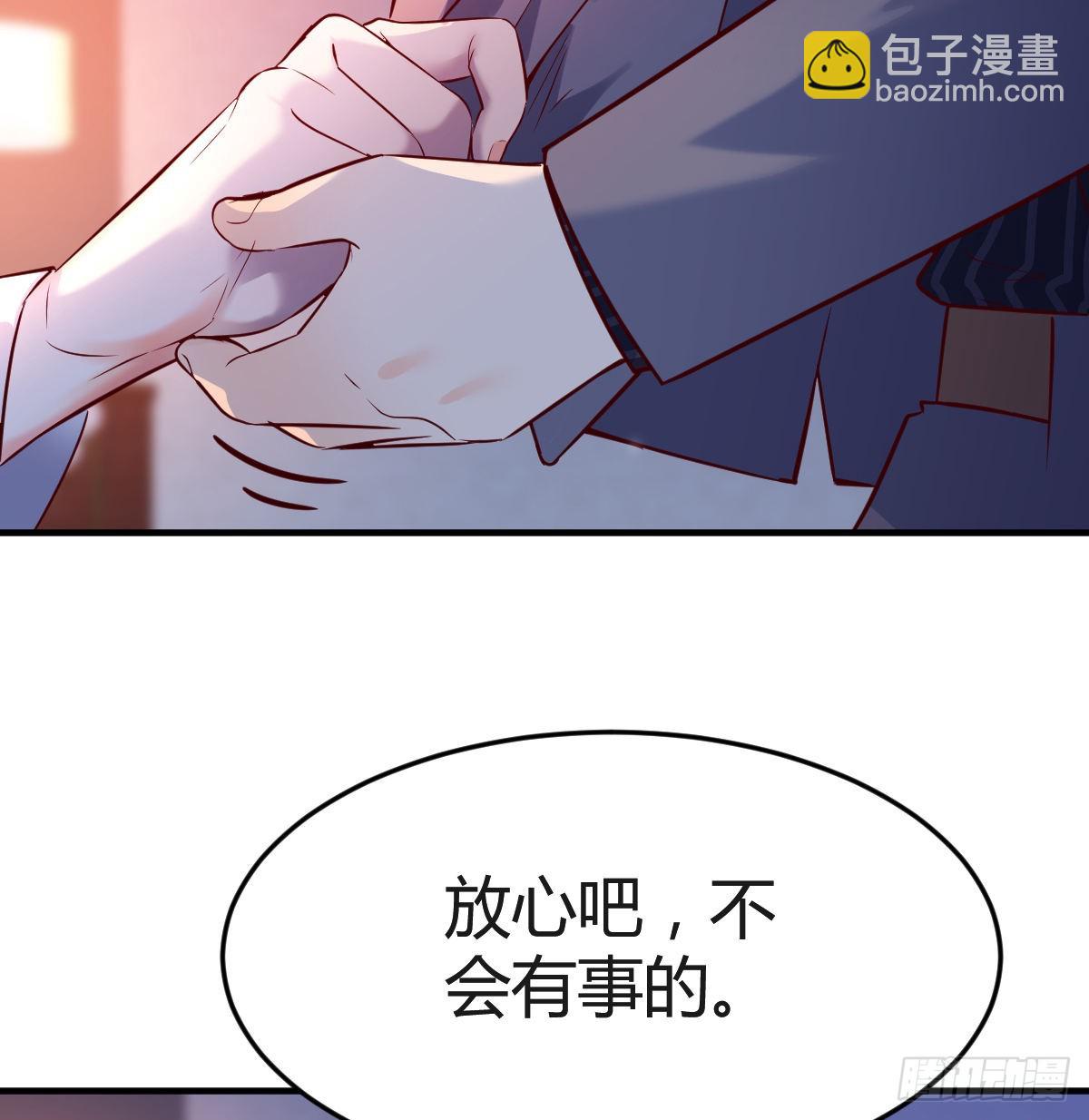 一起一起(1/2)-第101话