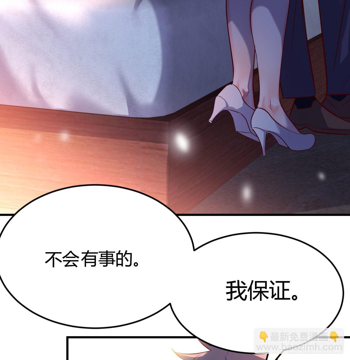 一起一起(1/2)-第101话