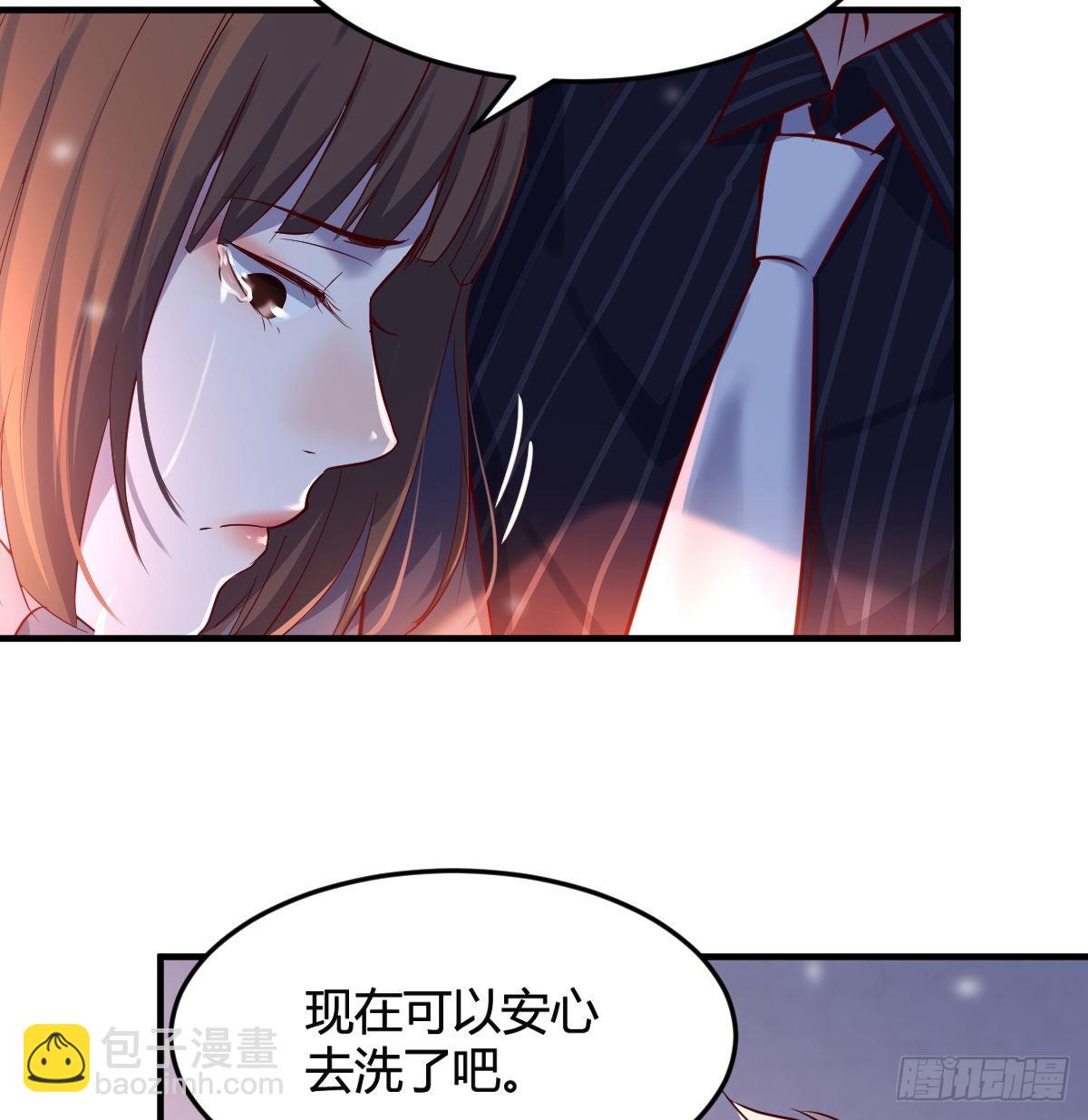 一起一起(1/2)-第101话
