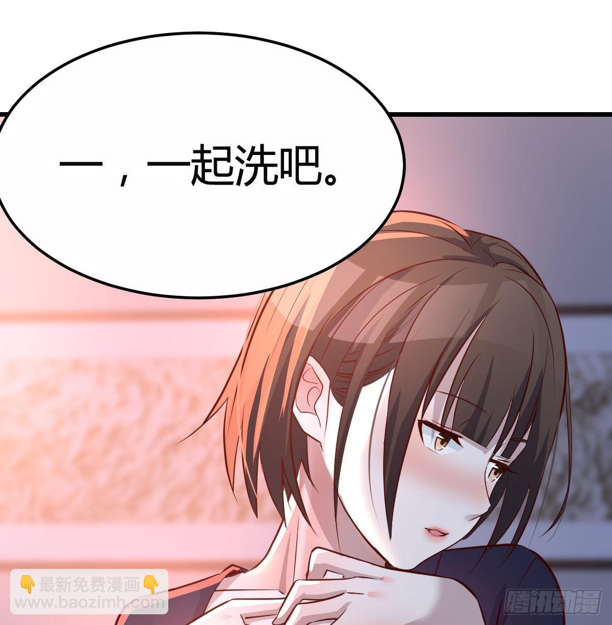 一起一起(1/2)-第101话